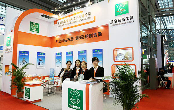 玉寶深圳展會(huì )
