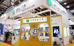 2016年深圳光博展覽會(huì )